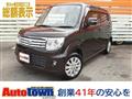 2015 Suzuki MR Wagon