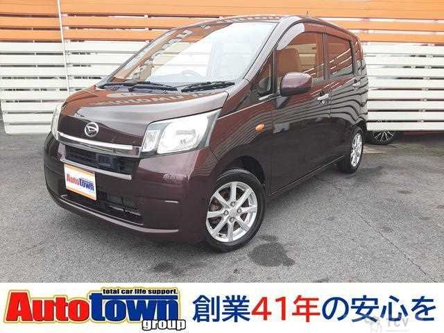 2014 Daihatsu Move