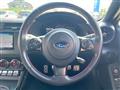 2023 Subaru BRZ