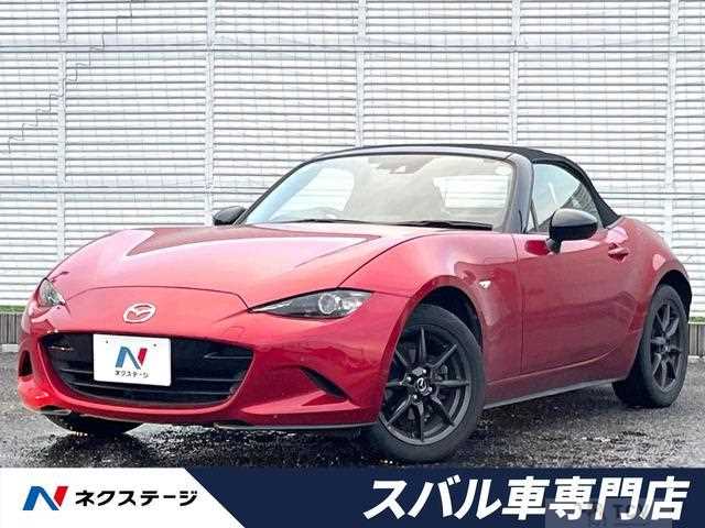 2015 Mazda Roadster
