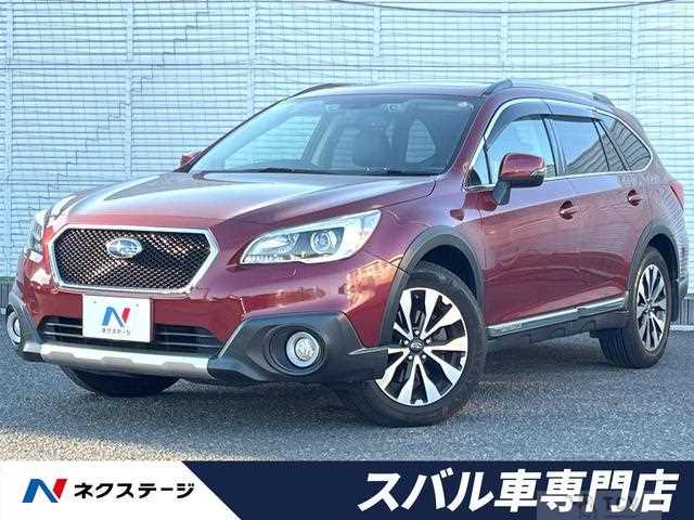 2016 Subaru Outback