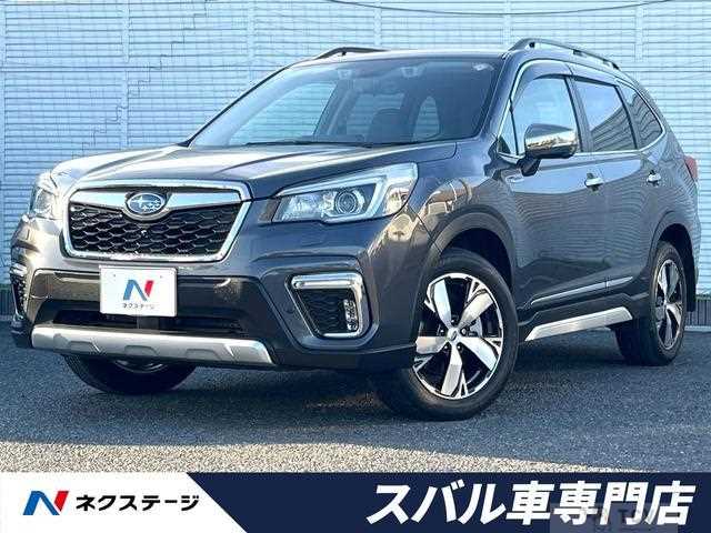 2020 Subaru Forester