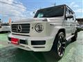2022 Mercedes-Benz G-Class