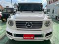 2022 Mercedes-Benz G-Class