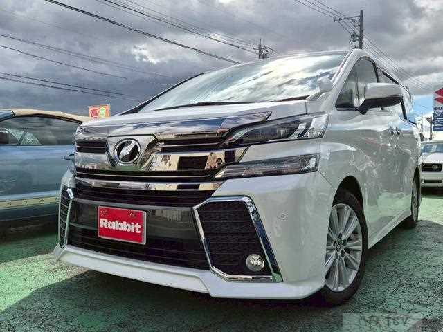 2015 Toyota Vellfire