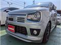2017 Suzuki Alto Works
