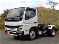 2025 Mitsubishi Fuso Canter