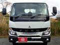 2025 Mitsubishi Fuso Canter