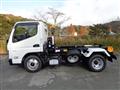2025 Mitsubishi Fuso Canter