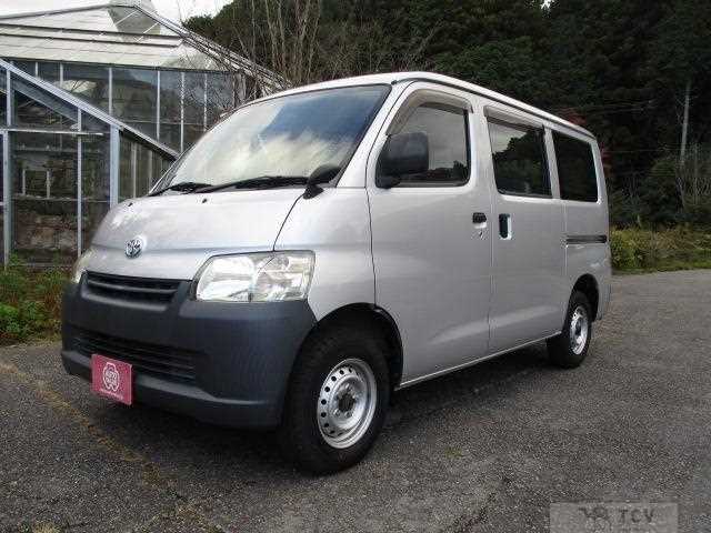 2020 Toyota Townace Van