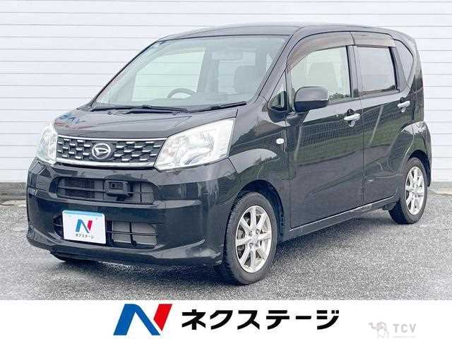 2015 Daihatsu Move