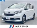 2022 Honda Freed