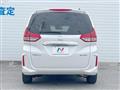 2022 Honda Freed
