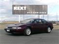1996 Subaru Alcyone SVX