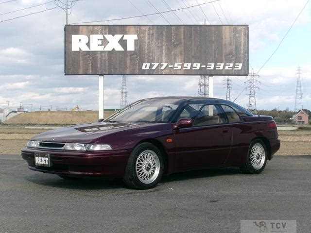 1996 Subaru Alcyone SVX