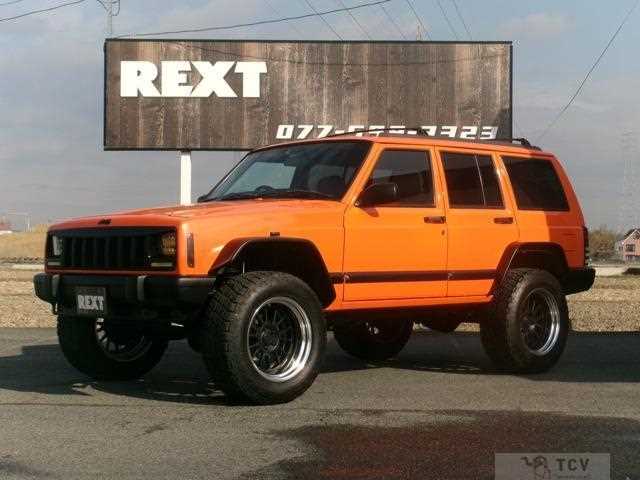 1997 Jeep Cherokee