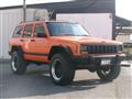 1997 Jeep Cherokee