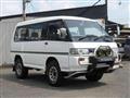 1996 Mitsubishi Delica Starwagon