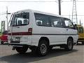 1996 Mitsubishi Delica Starwagon