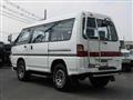 1996 Mitsubishi Delica Starwagon