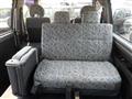 1996 Mitsubishi Delica Starwagon