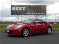 2006 Nissan Fairlady Z