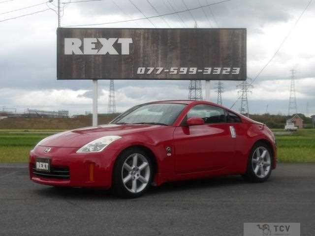 2006 Nissan Fairlady Z