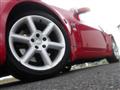 2006 Nissan Fairlady Z