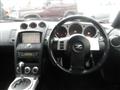 2006 Nissan Fairlady Z