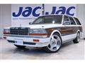 1997 Nissan Gloria Wagon
