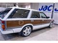 1997 Nissan Gloria Wagon