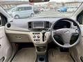 2013 Daihatsu Mira