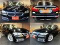 2014 BMW 5 Series