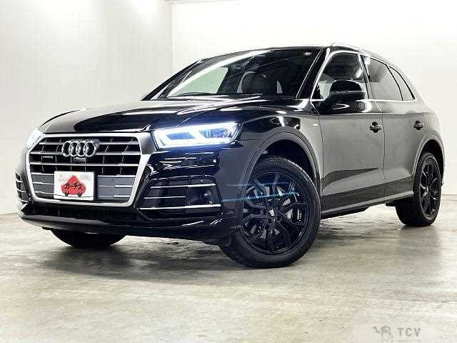 2020 Audi Q5