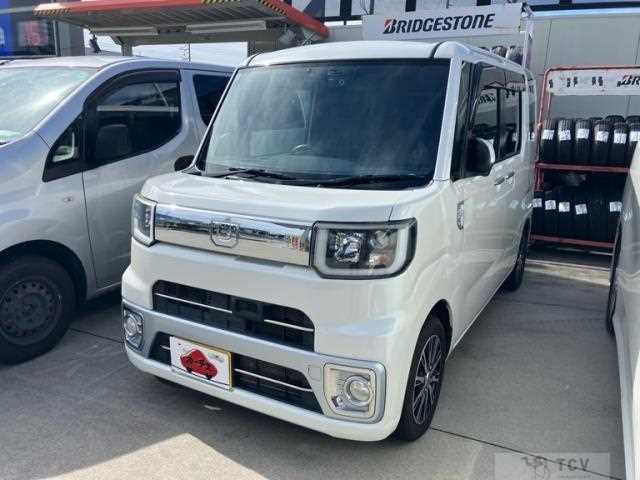 2015 Daihatsu Daihatsu Others
