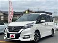 2016 Nissan Serena