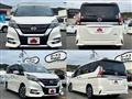 2016 Nissan Serena
