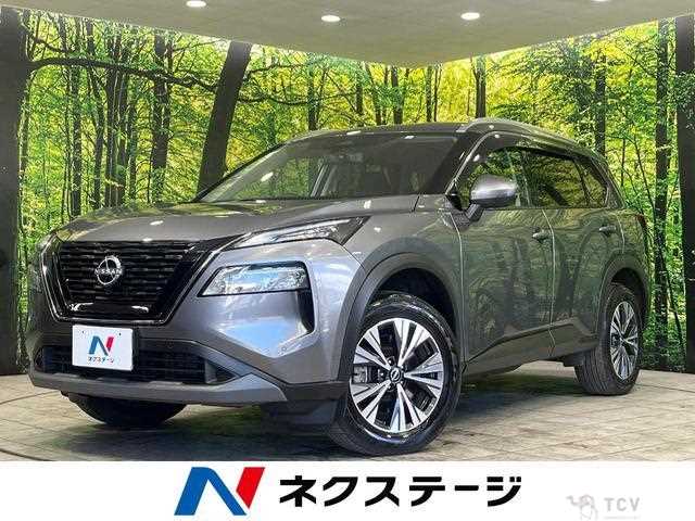 2023 Nissan X-Trail