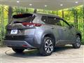 2023 Nissan X-Trail
