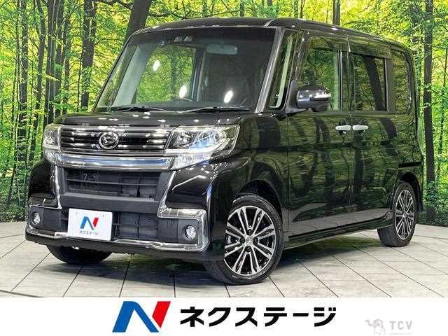 2017 Daihatsu Tanto