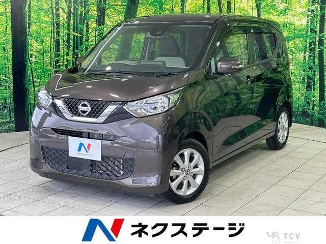 2021 Nissan Nissan Others