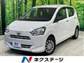 2020 Daihatsu Mira
