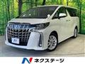 2018 Toyota Alphard G