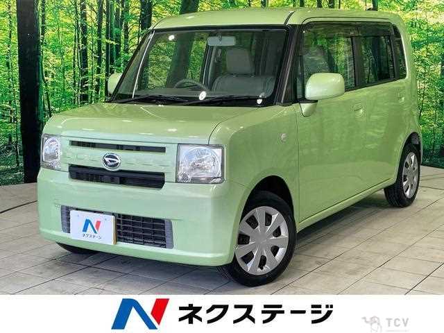 2013 Daihatsu Move Conte