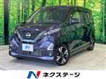 2020 Nissan Nissan Others