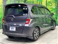 2014 Honda Freed