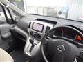 2015 Nissan NV200 VANETTE
