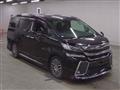 2015 Toyota Vellfire