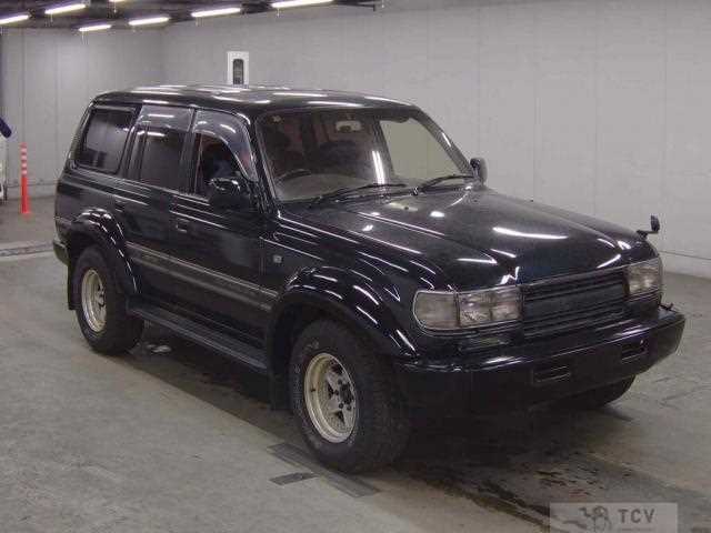 1993 Toyota Landcruiser 80