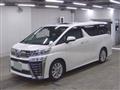 2018 Toyota Vellfire